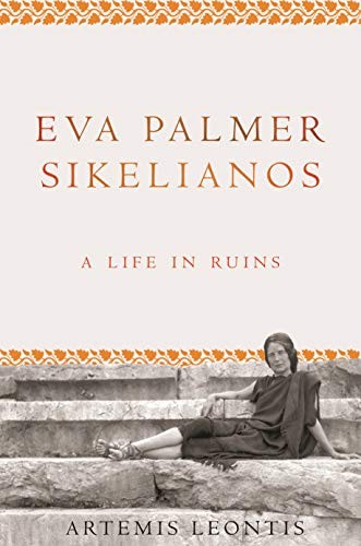 Cover for Eva Palmer Sikelianos
