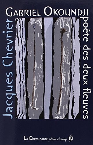 Cover for GABRIEL OKOUNDJI