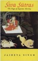 Cover for Siva Sutras
