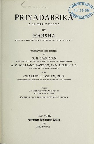Cover for Priyadarśikā