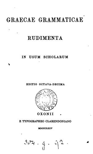 Cover for Græcæ grammaticæ rudimenta [signed C.W.].