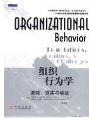 Cover for Organizational Behavior