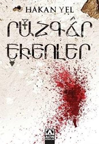 Cover for Ruzgar Ekenler