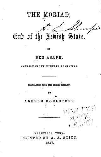 Cover for The Moriad: Or, End of the Jewish State