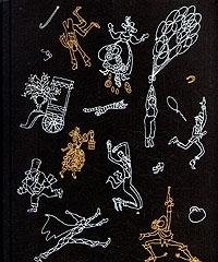 Cover for Tri tolsti͡aka