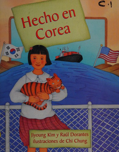 Cover for Hecho en Corea