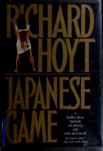 Cover for Japanese game