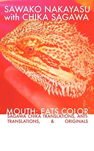 Cover for Mouth