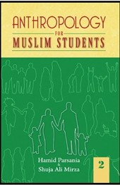 Cover for Anthropology for Muslim Students