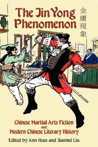 Cover for The Jin Yong Phenomenon