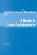 Cover for A Reader in Greek Sociolinguistics