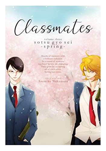 Cover for Classmates Vol. 3