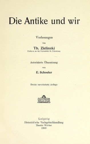 Cover for Die Antike und wir