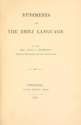 Cover for Rudiments of the Bhili language ...