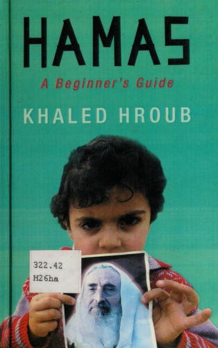 Cover for Hamas