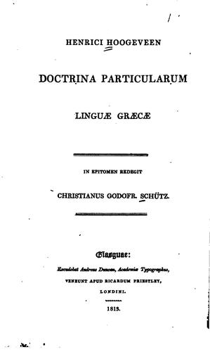 Cover for Doctrina particularum linguæ græcæ.