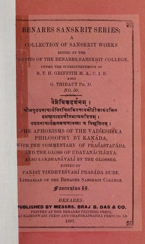 Cover for Vaiesikadaranam
