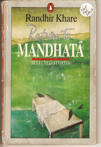 Cover for Return to Mandhata