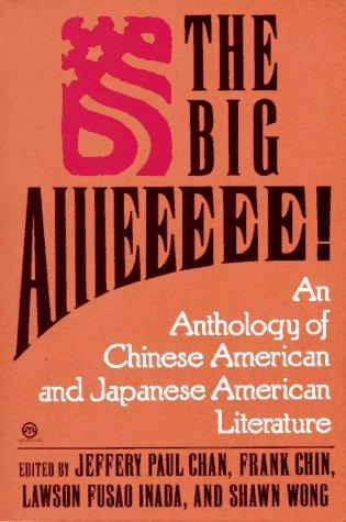 Cover for The Big aiiieeeee!