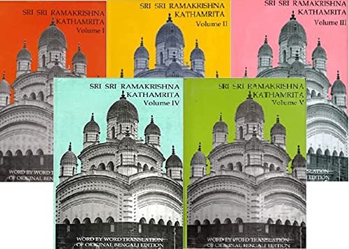 Cover for Sri Sri Ramakrishna Kathamrita