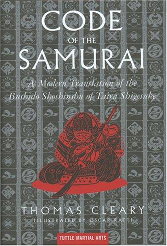 Cover for The Code of the Samurai