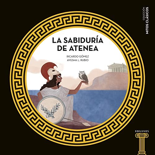 Cover for sabiduría de Atenea