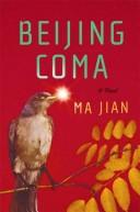 Cover for Beijing coma