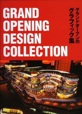 Cover for Grand Opening Design Collection