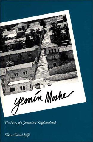 Cover for Yemin Moshe
