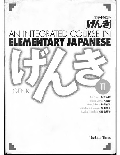 Cover for Shokyū Nihongo "genki" =
