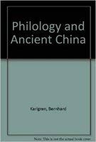 Cover for Philology and ancient China