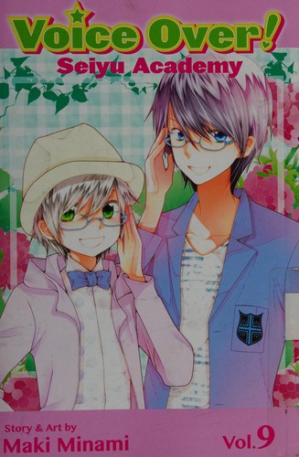 Cover for Voice over! Seiyu Academy