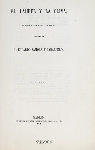 Cover for El laurel y la oliva