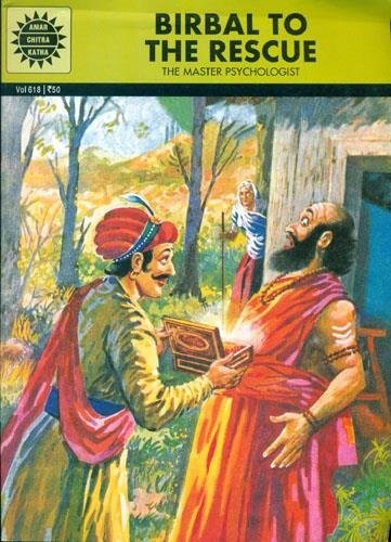 Cover for Birbal To The Rescue   [Paperback] [Feb 01, 2011] Meera Ugra