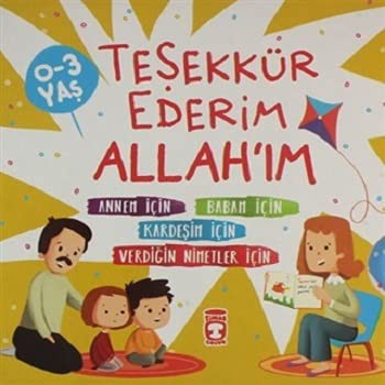 Cover for Tesekkür Ederim Allah'im