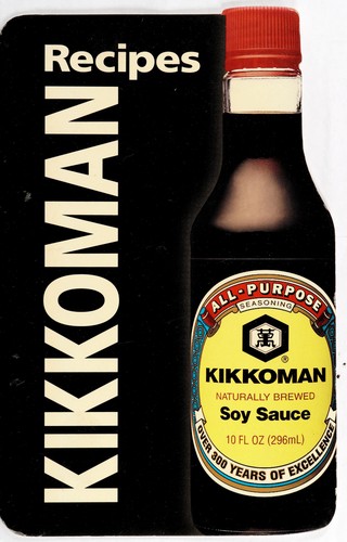 Cover for Kikkoman recipes.