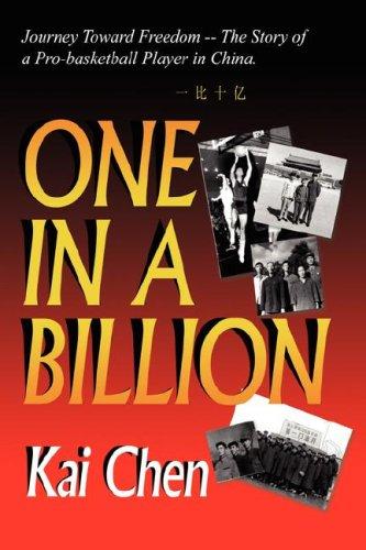 Cover for One In A Billion