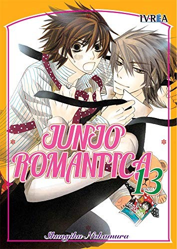 Cover for Junjo Romantica 12