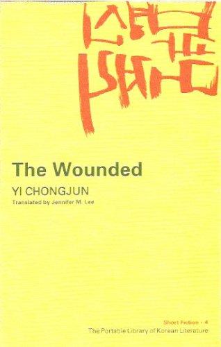 Cover for The Wounded