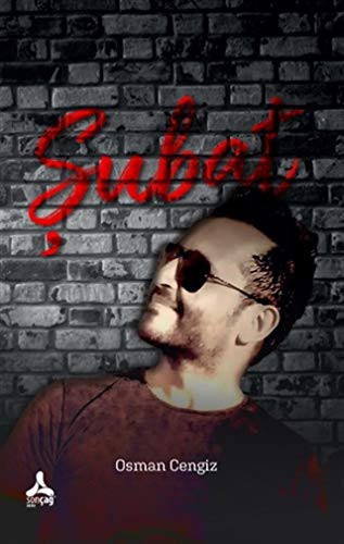 Cover for Subat