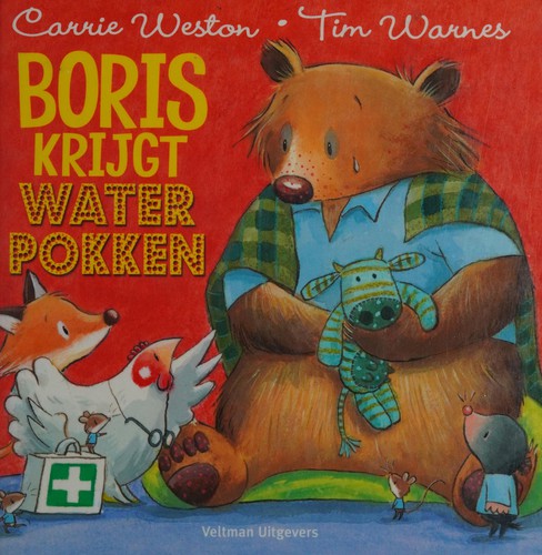 Cover for Boris krijgt waterpokken
