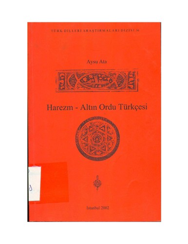 Cover for Harezm-Alt♯łn Ordu Tu rkc ʹesi