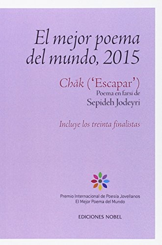Cover for El mejor poema del mundo, 2015