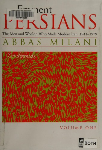 Cover for Eminent Persians