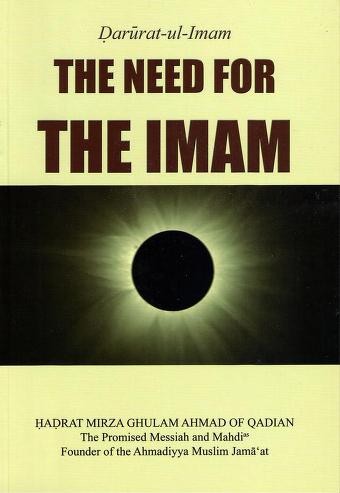 Cover for The Need For The Imam