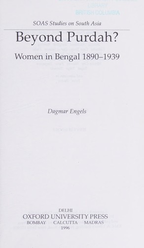 Cover for Beyond purdah?