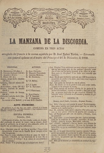 Cover for La manzana de la discordia