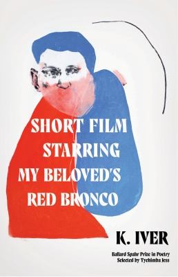 Cover for 2023 Ballard Spahr Prize for Poetry, Judged by TK