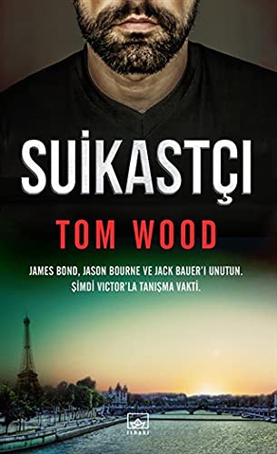 Cover for Suikastci
