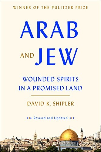 Cover for Arab and Jew
